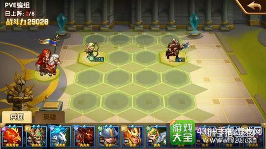 Ӣ���޵�ս����Ԫ���ݴ���