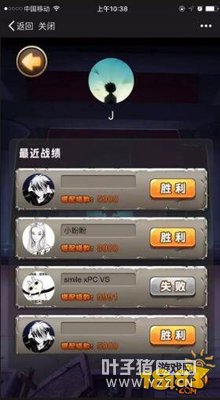 ����Ӣ�ۣ��������飬��Ĵ���ָ���ж��޵�