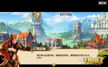 ħ����֮Ӣ���޵�ս����Ԫ6��20�ղ�ɾ������