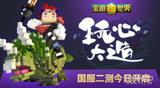 ���Ĵ��졶�������硷����������տ���
