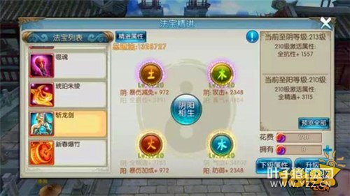 �������κϻ�ְҵ�ɳ�֮·ȫ����