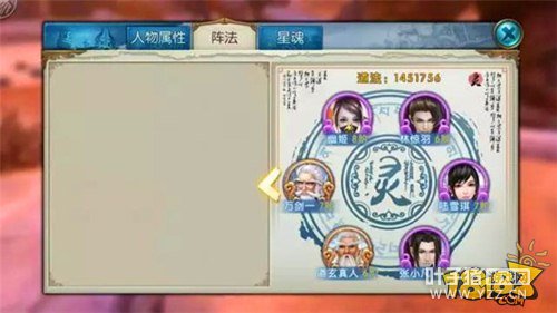 ��������ƽ�����������ȷ;������