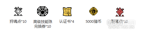 6.png