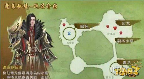 �������������ؾ��������Ƽ�