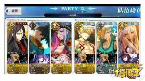 FGO�����ë����ˢ�����Ƽ�