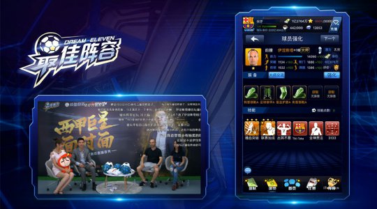 ��������ݡ�����˹��