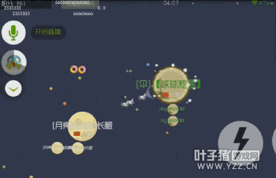 �Ҹ�̫ͻȻ����������⻢�����Ǳ���