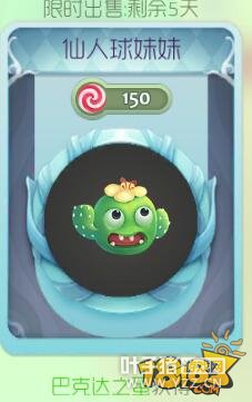 �����Ϳ˴�֮�� ��ȡ���汦��