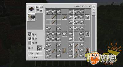 我的世界1.7.10 合成指南MOD