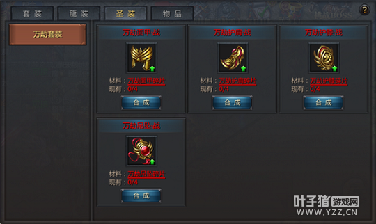 ��ԭʼ���桷����󿴵� ȫ�²���������Ϯ