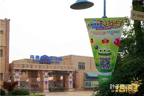 ���ȥ���죿�������ս���������Ϻ����ֹ�