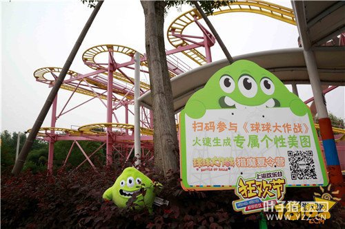 ���ȥ���죿�������ս���������Ϻ����ֹ�