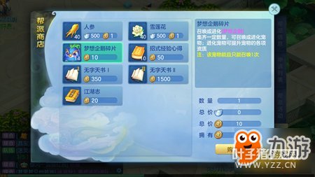 ��������� ��������3D������������ĵ�