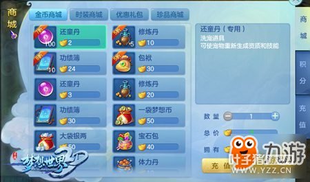 ��������3D��ҵϵͳ�淨ȫ����