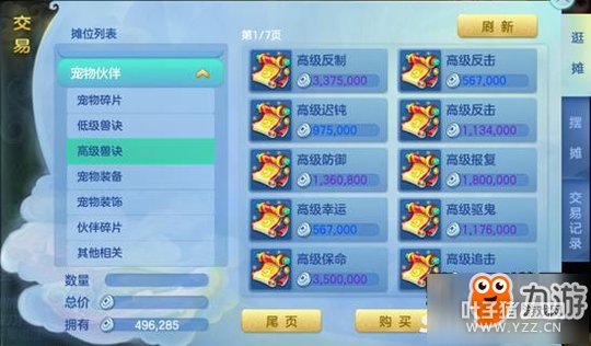 ��������3D�߼��޾���ȡ�������