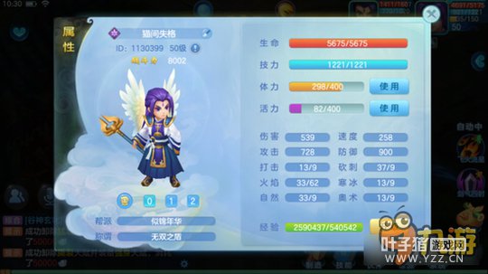 ��������3Dװ����ô��Ƕ��ʯ װ����ʯ��Ƕ����