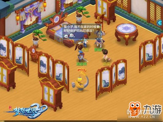 ����������3D��6��30��ȫƽ̨���� �Ĵ���������Ƽ�