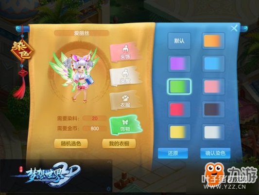 ����������3D��6��30��ȫƽ̨���� �Ĵ���������Ƽ�