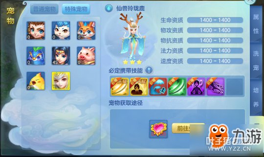 ������Ľ ����������3D��ȫ�¾�����������