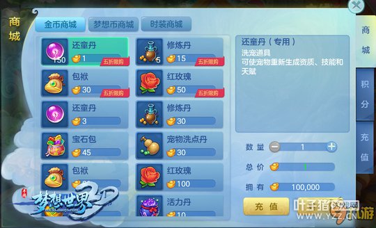 ����������3D��������ѷ����� ȫ�����黶