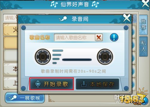 ���������ɽ��������淨����