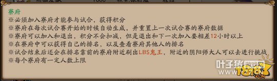 ����ʦ�Ժ�����ô�� �Ժ���弸��淨����˵��