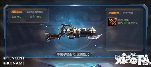 �궷�޹���ȫ�����ս�汾���ϣ�Ƥ��ϵͳ��������������