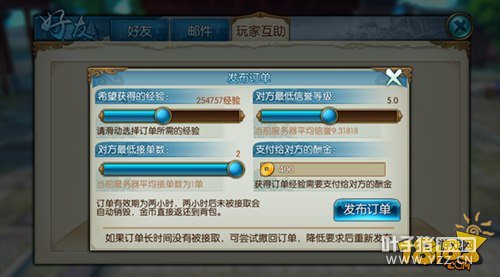 �������� �������ʹ����һ���ϵͳ