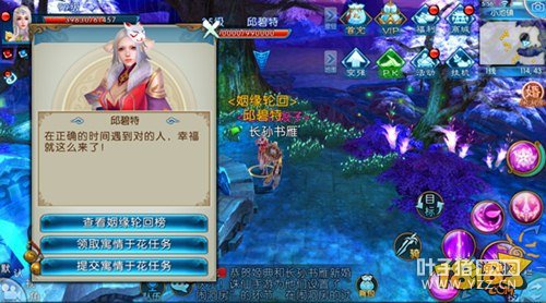 ��������֮����ǽ�淨ָ��