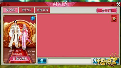 �������δ��������ֶ����淨