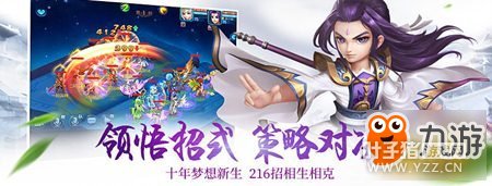 ��������3D��Ů��ȡ��ʽ����