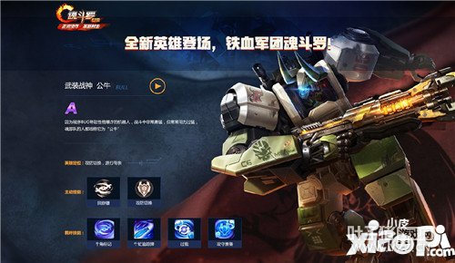 궷޹װսţô װսţ