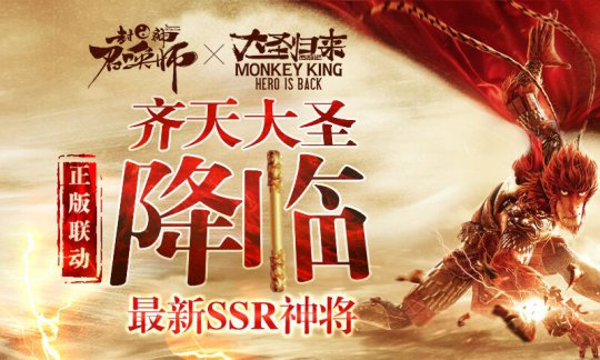 �������ٻ�ʦ������ʥ��������������������