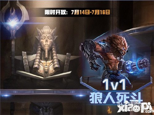 �궷�޹���7��3�����ȷ����� ȫ�����ս�汾��������