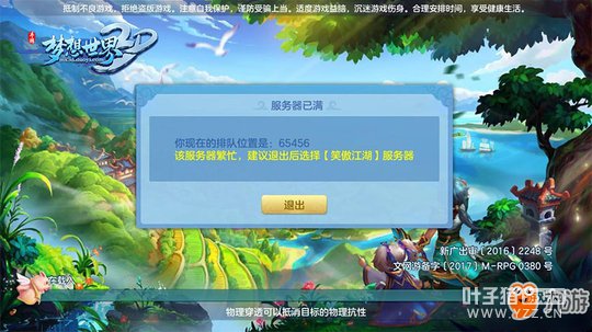 ��Ů���������� ����������3D�����ι�����