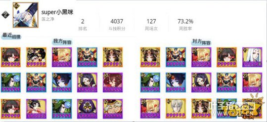 ����ʦ�����Ƕ�����һ�� ������ʲô��·