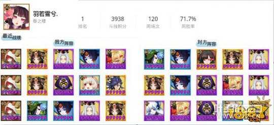 ����ʦ�����Ƕ�����һ�� ������ʲô��·