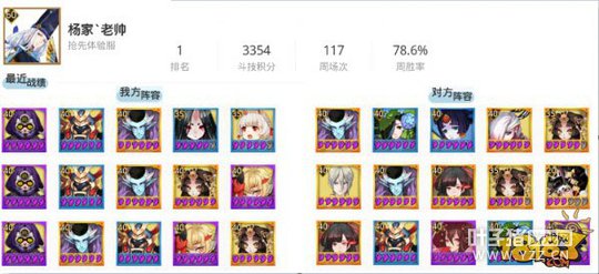 ����ʦ�����Ƕ�����һ�� ������ʲô��·