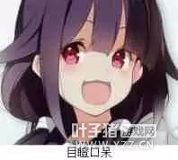 Fǰo ЇȼƷ