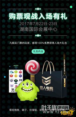 ר�������ò�ͣ �������ս��̹����Ʊ����ָ��