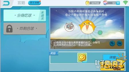 ���������7��4�տ����ڲ� ���淨�������Ȼ���