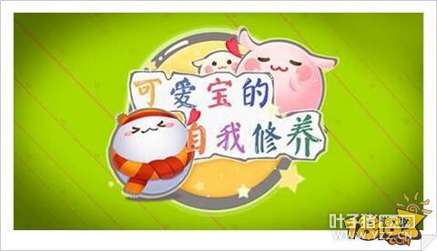 ���������ʲôʱ��� ����ʱ��Ԥ��