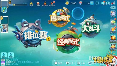 �����������ô���� ��λ���ǽ��ǹ���һ��