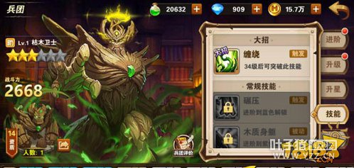 Ӣ���޵���������� ����˵������Ŵ