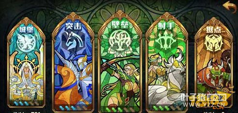 ħ����֮Ӣ���޵�ս����Ԫͼ��ϵͳ���