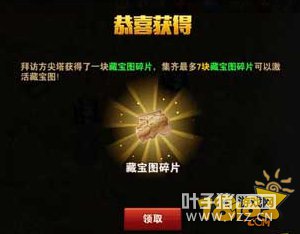 ħ����֮Ӣ���޵�ս����Ԫս���淨���