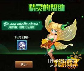 ħ����֮Ӣ���޵�ս����Ԫս���淨���