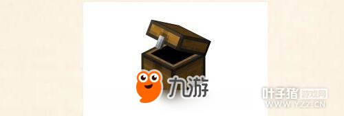 我的世界箱子共享权限 箱子怎么上锁