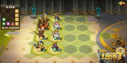 ħ����֮Ӣ���޵�ս����Ԫ���ɽ���