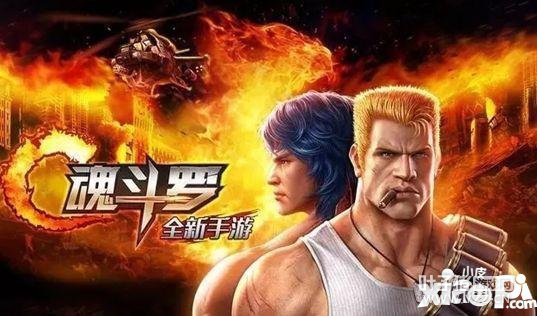 �궷�޹���Ӣ��ƽ���Ե��� Ӣ���Ż���������